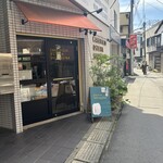 オステリア セルヴァジーナ - 