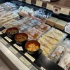 丹野こんにゃく 山形観光物産会館店
