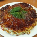 広島県府中市アンテナショップNEKI - 