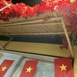 いいな ベトナム料理 - 