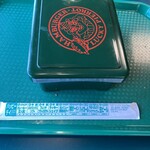 ラッキーピエロ - 