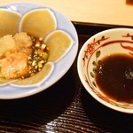 さえ喜 - カレイの肝醤油、昆布醤油