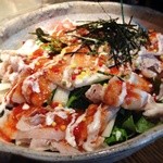 旬家 はちどり - 「豚しゃぶと山芋短冊梅肉サラダ」