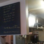 Abats. - アラカルトメニュー