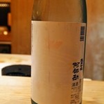 さえ喜 - 阿部勘 純米吟醸