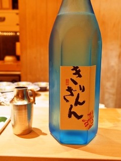 Saeki - きりんざん ブルーボトル（純米大吟醸）