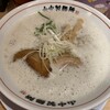 やま中製麺所 北浜店