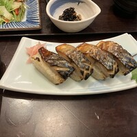 土佐料理 司 高知本店 - 