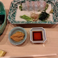 はらまさ - 