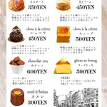 写真ケーキ専門店 世界にひとつだけのケーキ Coco - 