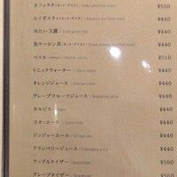 みやび 六本木店 - 