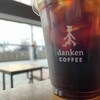 ダンケン コーヒー 天文館店