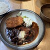 山本のハンバーグ 新橋食堂