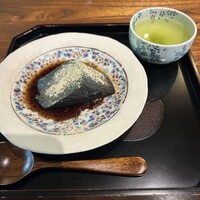 伊豆高原 城ケ崎温泉 花吹雪 - 