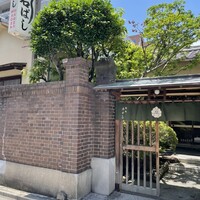 石ばし - 
