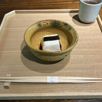 伊豆高原 城ケ崎温泉 花吹雪 - 