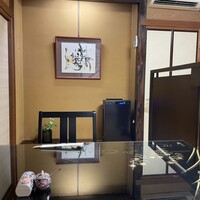 石ばし - 