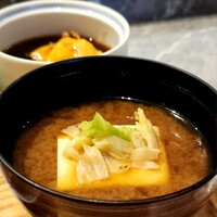 宗胡 - 