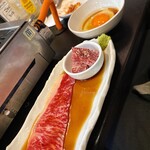焼肉 うし満 - 