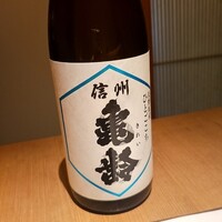 神楽坂 石かわ - 