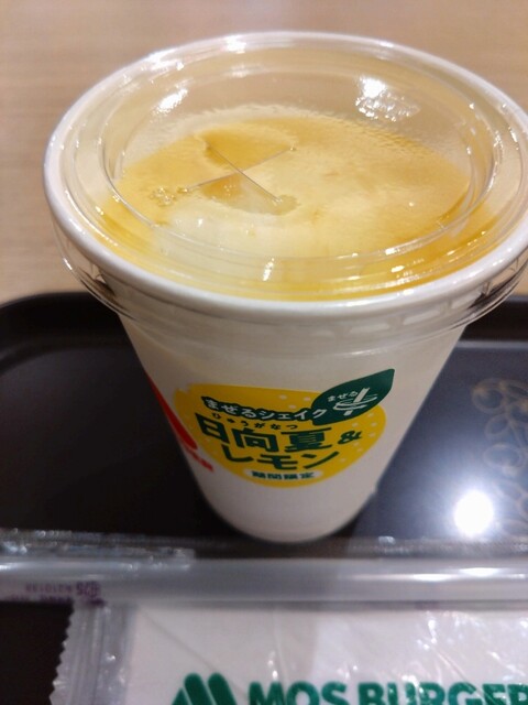 口コミ一覧 : モスバーガー 北見店の写真