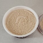 シャトレーゼ - 料理写真:紅茶のシャンパン