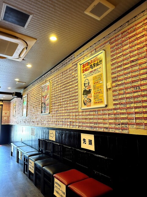 Kanayama Ya Ueda Ten photo 4