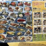市場食堂 味処たけだ   - 