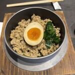 303386287 - 釜めし