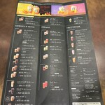 スターバックスコーヒー - 