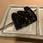 鍈輝 - 