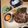 みのる食堂