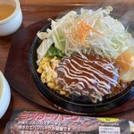 ミスターバーク - 料理写真: