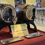 レストラン ヴァロリス - ワイン飲み放題（1,000円）