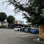 天ぷらめし 天之舞 - 