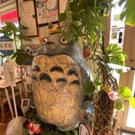 ルーネ ラパン - 