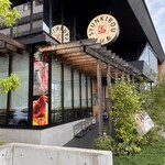 肉料理 春祺廊 - 