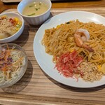 サイアム セラドン - 