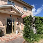 ルーネ ラパン - 