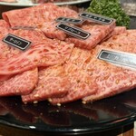 焼肉 静龍苑 - 