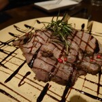 Meat & Tavern CHILL HOUSE - 