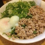 四川麻辣商人 - 特製汁無し担々麺