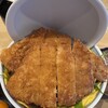 かつ丼 きりん