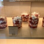 猿田彦珈琲 Special Edition 東京大学 ダイワユビキタス学術研究館1階 - 