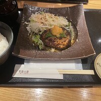 黒毛和牛専門 天の幸山の幸 淀屋橋店  - 