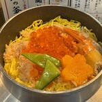 居酒屋 にし銀 - 極旨　釜めし　かにとイクラごちそう釜めし　2299円