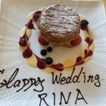 クイーン・アリス 横浜店 - 