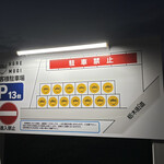 HARE tokidoki MUGI - 