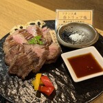 居酒屋 にし銀 - 厚　大トロ牛タン焼　白トリュフ塩　2499円