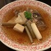 道後湯の宿 さち家 - 